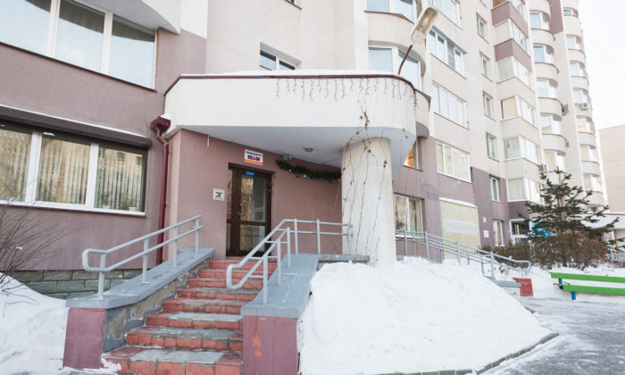 1-к квартира в Пионерском посуточно в Екатеринбурге